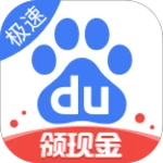 baidu express edition android application logo